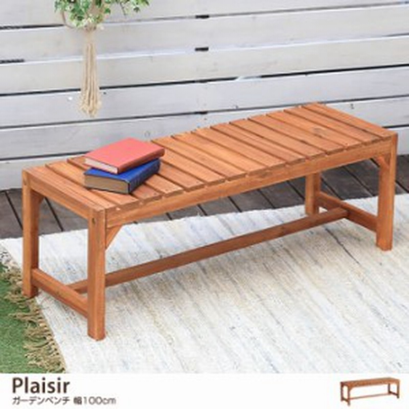 G780 ベンチ ガーデンベンチ 木製 チェア 屋外 アンティーク おしゃれ アイアン ガーデン 椅子 チェアー ベランダ 庭 通販 Lineポイント最大1 0 Get Lineショッピング