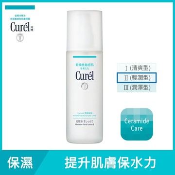 潤浸保濕化粧水II(輕潤型) 150ML