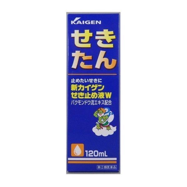 86%OFF!】 《カイゲン》 カイゲンせき止め液W 60ml (鎮咳去痰薬)