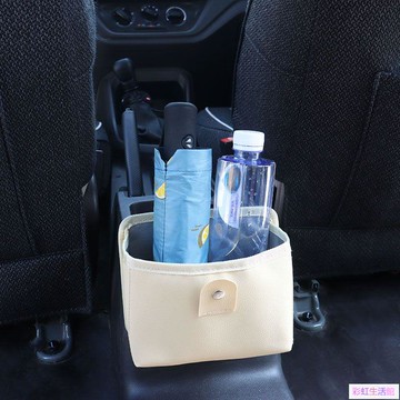 車用垃圾桶收納 車內垃圾袋多功能 車用垃圾可摺疊伸縮 車上垃圾桶置物用品收納 汽車小型垃圾桶 車用車內多位置可用垃圾桶