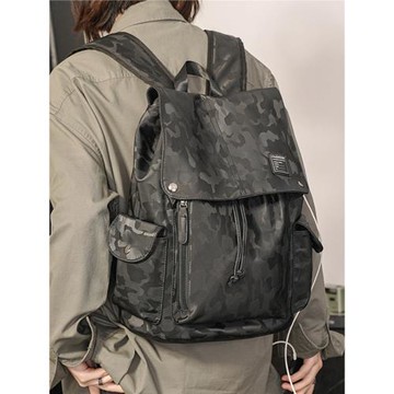 時尚迷彩男士背包休閑戶外旅行包學生書包電腦包韓版雙肩包潮男包