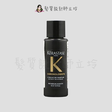 立坽『免沖洗護髮』台灣萊雅公司貨 KERASTASE 卡詩 黑鑽極萃逆時玫瑰香氛露15ml HH08｜領券再折｜換季保養 ⚡頭皮保養 水潤保濕 蓬鬆秀髮 沙龍髮品