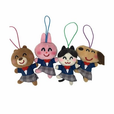 全4種セット いらすとや 放課後time マスコット イヌ うさぎ ねこ クマ イラスト屋 キーホルダー グッズ ぬいぐるみ マスコット キャラクター Lineスタンプ 通販 Lineポイント最大0 5 Get Lineショッピング