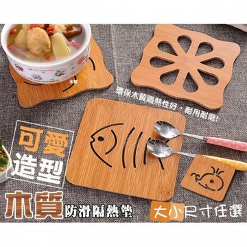 萌系木質防滑桌墊隔熱墊組 【QIDINA】