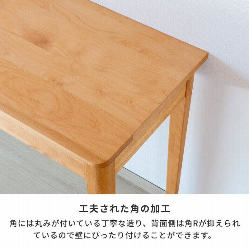 木製シンプルデスク 引き出し2つ　中古デスク、学習机　美品 学習机 ツインデスク 学習デスク シンプル 2人用 ワイド 木製