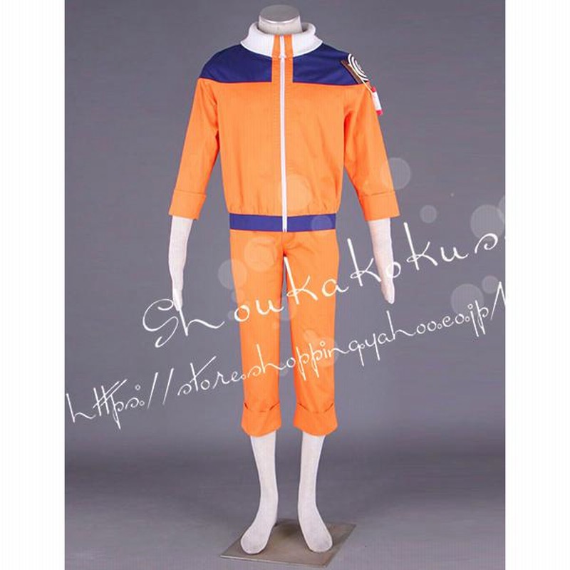 NARUTO うずまきナルト セット＆カット済み コスプレ ウィッグ 新品未使用 コスプレウィッグ うずまきクシナ