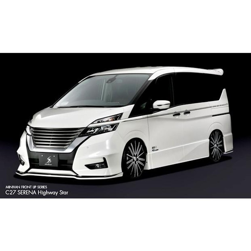 シルクブレイズ セレナ C25 シュプルキ C26 ウィングミラー LED 