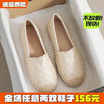 漁夫鞋女春季2026新款一腳蹬樂福鞋小香風平底單鞋大碼女鞋41到43