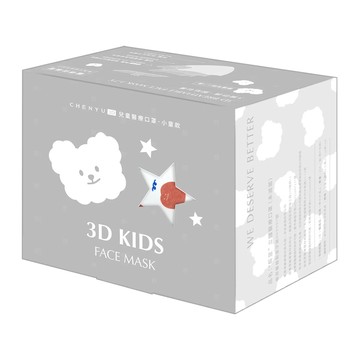 CHENYU 辰昱 3D醫療透氣口罩 3-7歲適用  微笑QQ糖 白色  30片  1盒