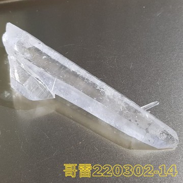 【哥雷】220302-14 清透哥倫比亞列木尼亞水晶激光柱 (雷姆尼亞/Lemurian) ~Dow或通靈水晶的大師水晶