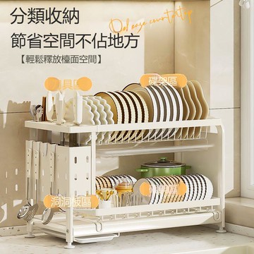 廚房碗架瀝水架不銹鋼碗碟置物架輕奢ins碗盤家用置放碗筷收納盒 y806