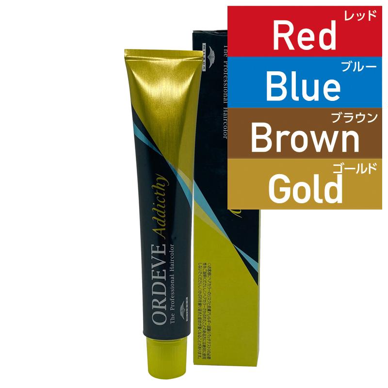 ミルボン オルディーブ アディクシー 80g クリエイティブライン
