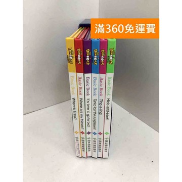 【雷根360免運】【送贈品】Basic Book 全套6冊合售_閣林國際出版　  #九成新【Q-D2099】