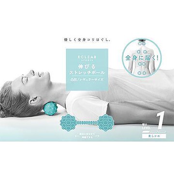 ELECOM ECLEAR花生按摩球/初階深層/個