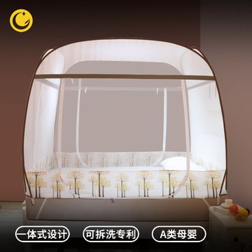 唯軟蚊帳家用2021新款免安裝蒙古包臥室折疊防摔加密加厚高級紋賬