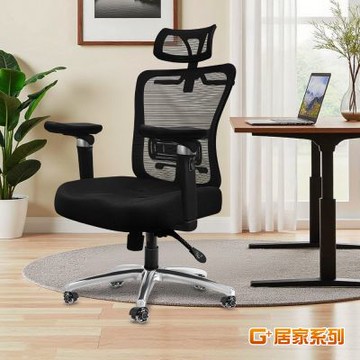 G+居家 免組裝台灣製人體工學三眼6D透氣椅-鋁合金大圓弧+旋風水晶黑(網布椅/辦公椅/主管椅)C6829-3