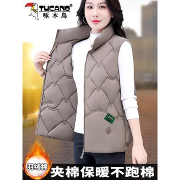 啄木鳥女士馬甲女款2025新款冬季外穿中老年媽媽馬夾坎肩加厚外套