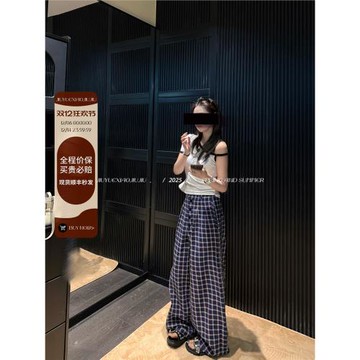 趙露思同款松弛感十足直筒寬松闊腿休閑褲女慵懶顯瘦藍色格子褲子