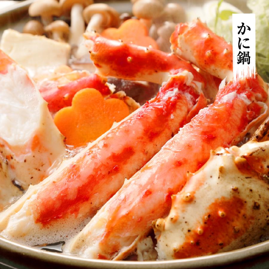 特大ボイルタラバ蟹足 1kg前後 食べ応えのあるボリュームとプリップリの食感 かに カニ たらば蟹 タラバガニ 極太 棒肉 カニ鍋 焼きガニ ギフト