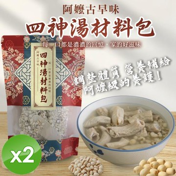cammie 阿嬤古早味四神湯材料包(200g/包)x2包