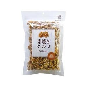 共立食品 素焼きクルミ ボリュームパック 340g