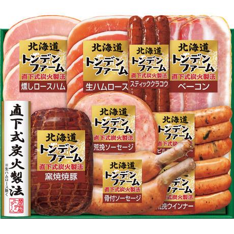 お歳暮 ギフト 送料無料 伊藤ハム　北海道トンデンファームギフト　TN-62