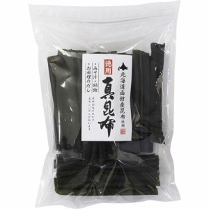 北海道函館産 真昆布(150g)[乾物]