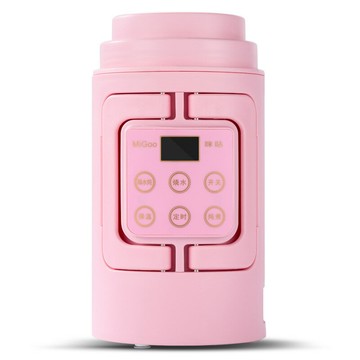 旅行電熱水壺便攜式燒水壺迷你摺疊小容量小功率養生壺電熱杯 幸福驛站