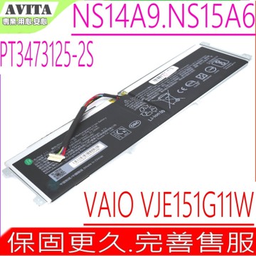 AVITA PT3473125-2S 原裝電池 適用 NS15A6 NS14A9 SONY VAIO E15 VJE151G 11W
