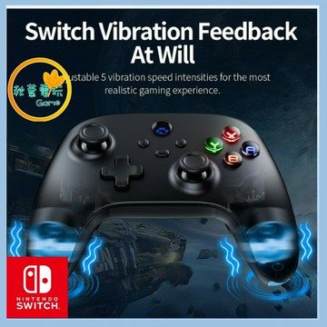 ●秋葉電玩● FUNLAB NS2 多功能無線手把-黑 (支援多平台) NS/NS2/PC 台灣總代理 保固一年