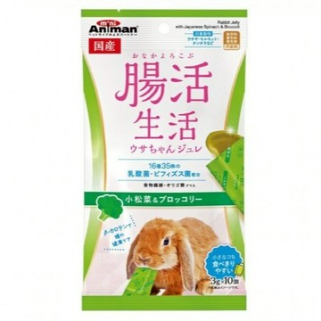 日本🇯🇵益菌兔子果凍條-小松菜&青花椰菜 一包10入