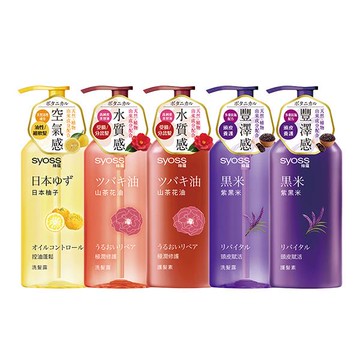 絲蘊洗護系列420ml-多款任選