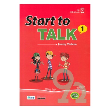 師德發音練習Start to TALK 01 ( (附QR CODE音檔)