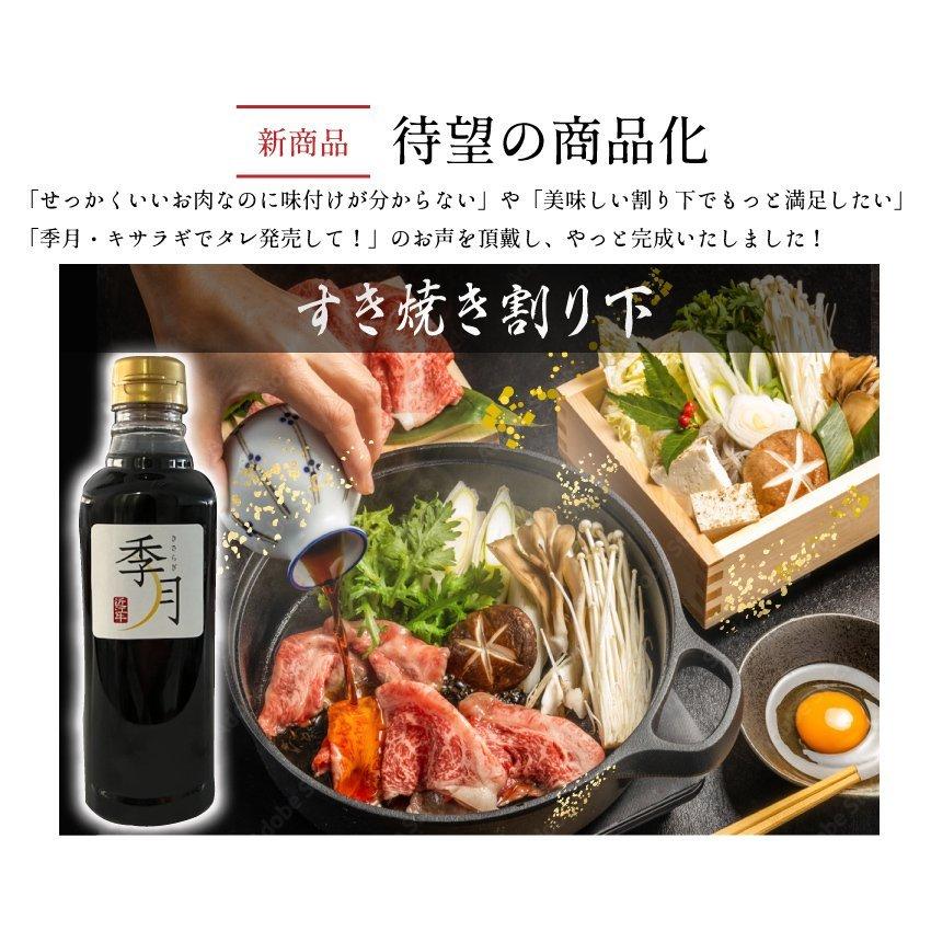 お歳暮 2023 和牛 牛肉 肉 すき焼き A5等級 黒毛和牛 霜降り肩ローススライス クラシタ ハネシタ シート巻き 1kg(500g×2パック)