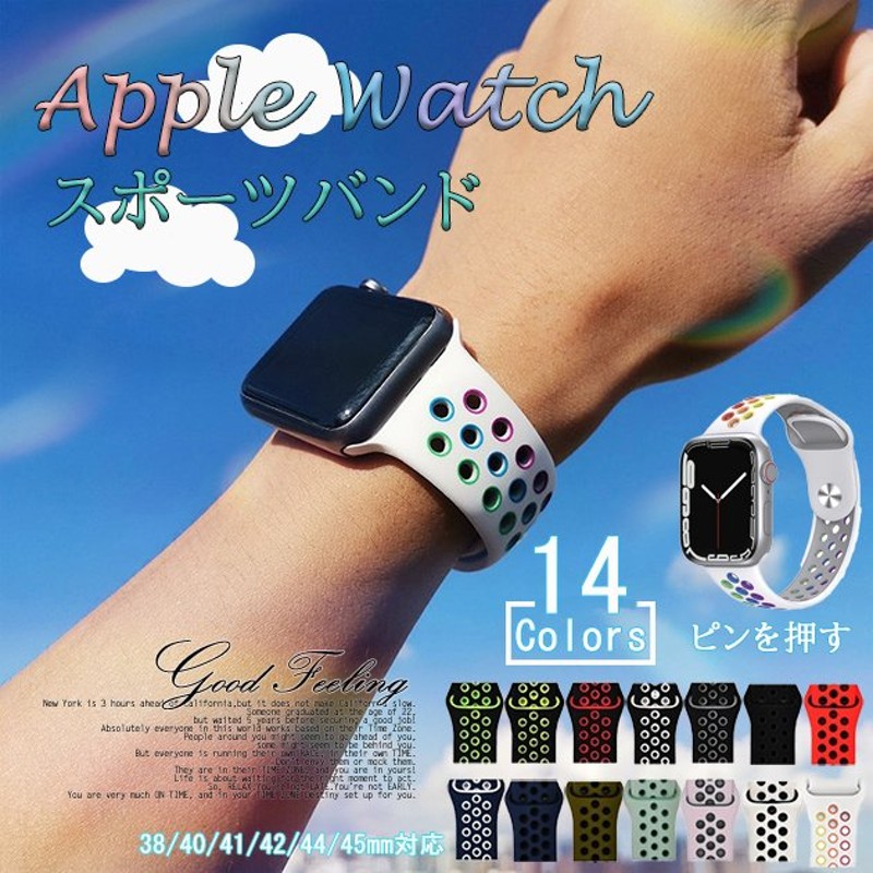 ♡Apple Watch 38 40 41mm バンド シルバーゴールド♡ - 金属ベルト