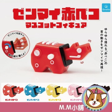 【M.M小舖】『現貨』 Qualia 轉蛋 扭蛋 發條神獸牛公仔 發條 神獸 牛 公仔 模型 全5款