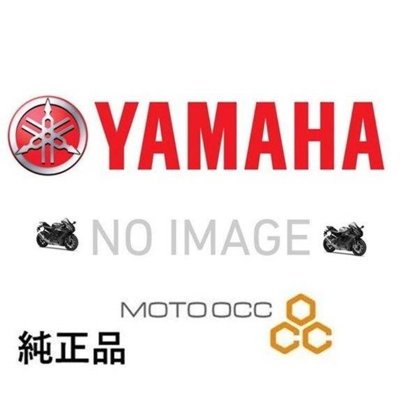 YAMAHA ヤマハ純正部品 SEROW セロー225 XT225 ホーン 4JG-83371-11 | LINEショッピング