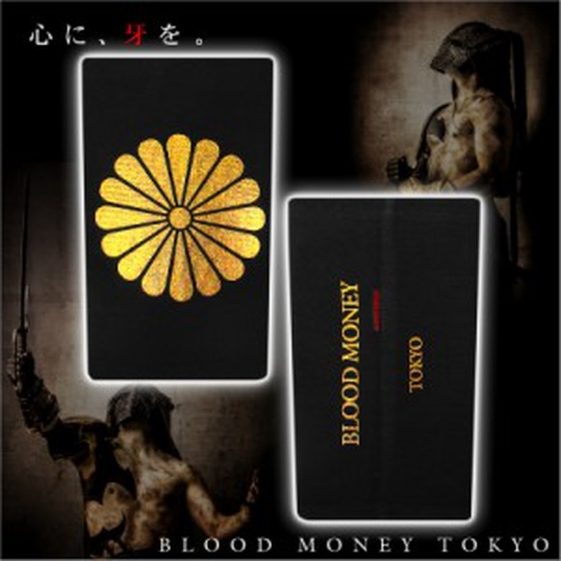 黒 金 ヤクザブランドblood Money Tokyoサポーター 菊家紋 悪羅悪羅系オラオラ系ヤンキーチンピラ不良チョイ悪極道暴走族 通販 Lineポイント最大1 0 Get Lineショッピング