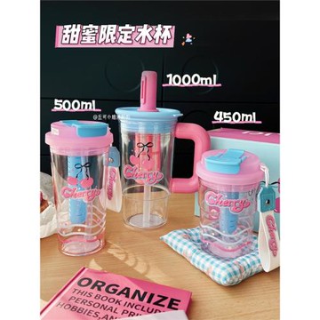 夏天果凍色tritan吸管水杯女生高顏值便攜咖啡杯大容量桌面冰霸杯