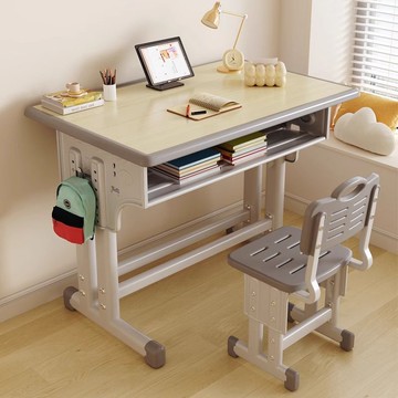 學校書桌寫字椅學習升降書桌中小學生兒童書房培訓班輔導課桌商貿[DD100109]