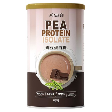 NASA BIO 豌豆蛋白分離粉 可可口味  500g  1罐