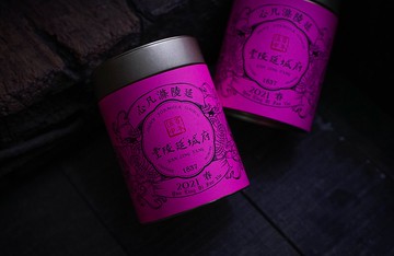 延陵滌凡心Di Fan Xin Oolong Tea | 台灣茶葉・茶葉伴手禮