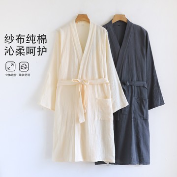 日式和服男女睡袍100%純棉薄款雙層紗布男女浴袍大尺碼吸水情侶素色全棉睡袍家居服