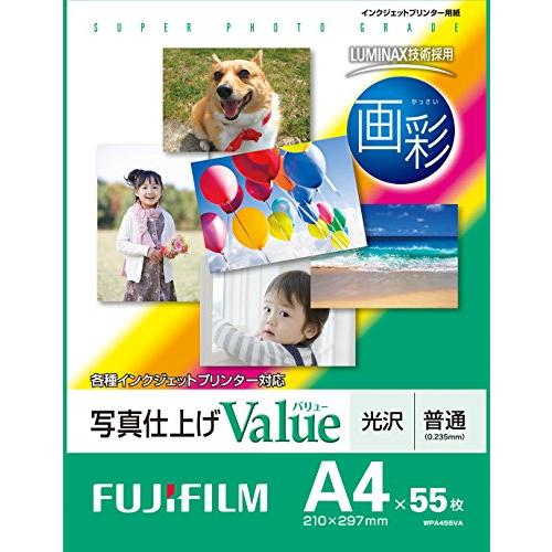 FUJIFILM 写真用紙 画彩 光沢 A4 55枚 WPA455VA