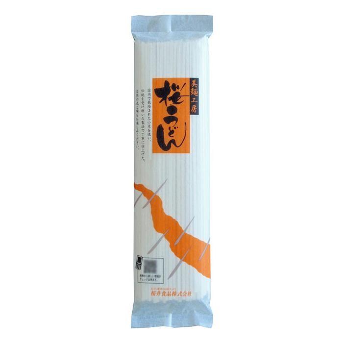 同梱・代引不可 桜井食品 桜うどん 250g×20個