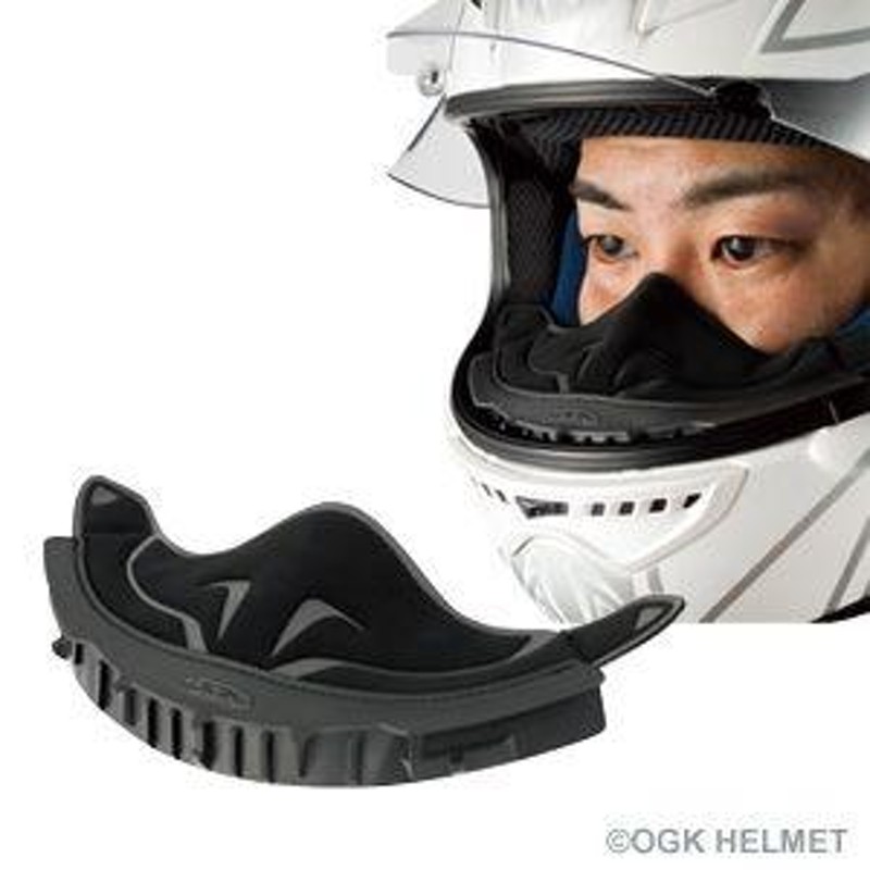 フルフェイスヘルメット OGK FF-R3 カブト XLサイズ おまけ付き OGK