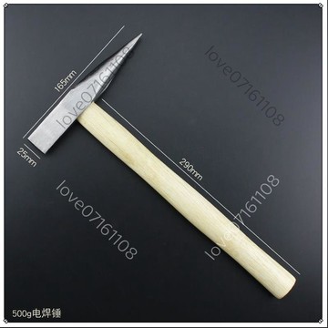 🌸超實用百貨🌸電焊工敲渣錘焊渣錘尖頭製作工具電焊錘焊工錘敲鏽錘除鏽錘子工具