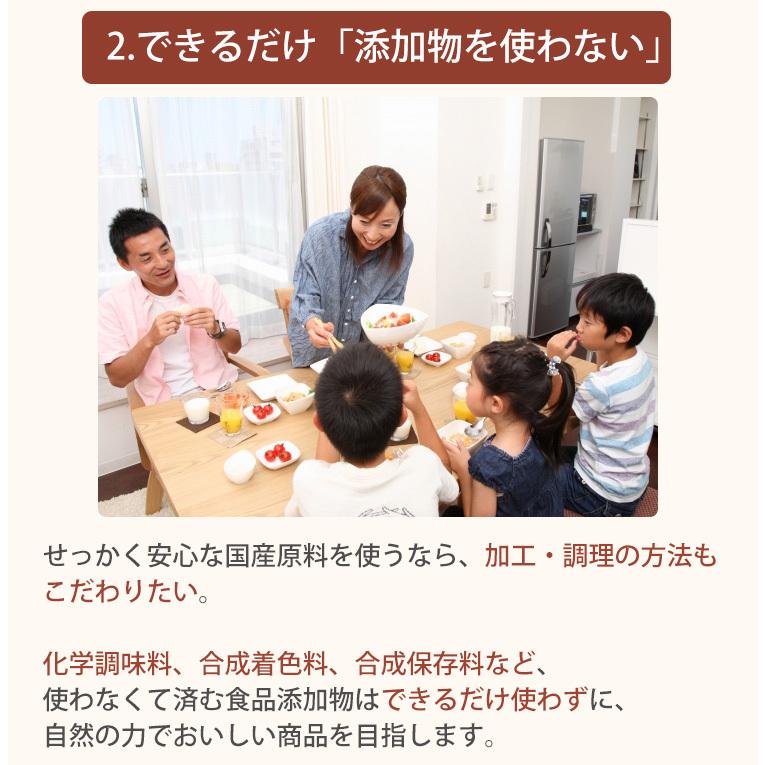 島の燻製セット まーさむん6種 無添加島どうふソーセージ,まるでチーズな島どうふ,熟成無添加鶏ハム各2種 化粧箱  食のかけはしカンパニー お歳暮 のし対応可