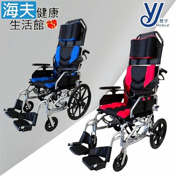 【海夫健康生活館】富士康 機械式輪椅(未滅菌) 晉宇 AC空中傾倒鋁輪椅(AC1820)