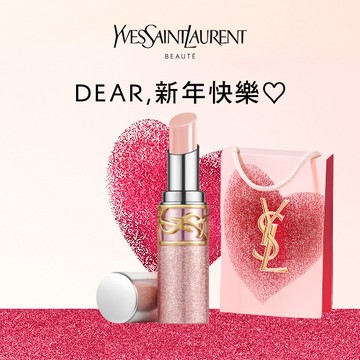 🔜快速出貨【YSL】限量開賣⚡粉銀燦光限定💖 情挑誘光蜜唇膏 2｜享 期間限定禮袋｜高調閃耀 滋潤裸粉｜生日禮物｜2026 YSL情人節限定彩妝